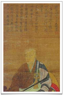 Zen master Myōan Eisai gave a pot of tea to a drunken Japanese General to help with his hangover. Zen master Myōan Eisai gave a pot of tea to a drunken Japanese General to help with his hangover.