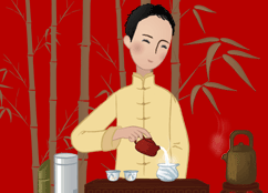 teanamu tea ceremony