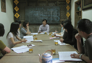 gongliuzi_tea_institute_class.jpg