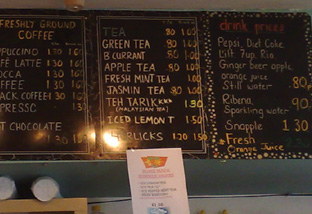 The drinks menu at Makan Cafe; Teh Tarik is £1.30 per cup.  You will need to watch carefully when they make the Teh Tarik for you as they are a bit shy and only perform the 