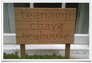 Teanamu Chaya Teahouse sprang into life in February 2011!