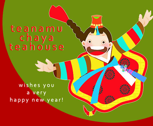 teanamu wishes you a very prosperous new year of the Dragon!  