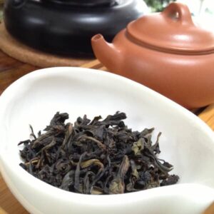 teanamu chaya teahouse formosa oolong tea:- qi zhong oolong